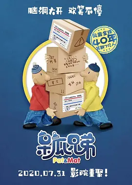 怡红院视频
